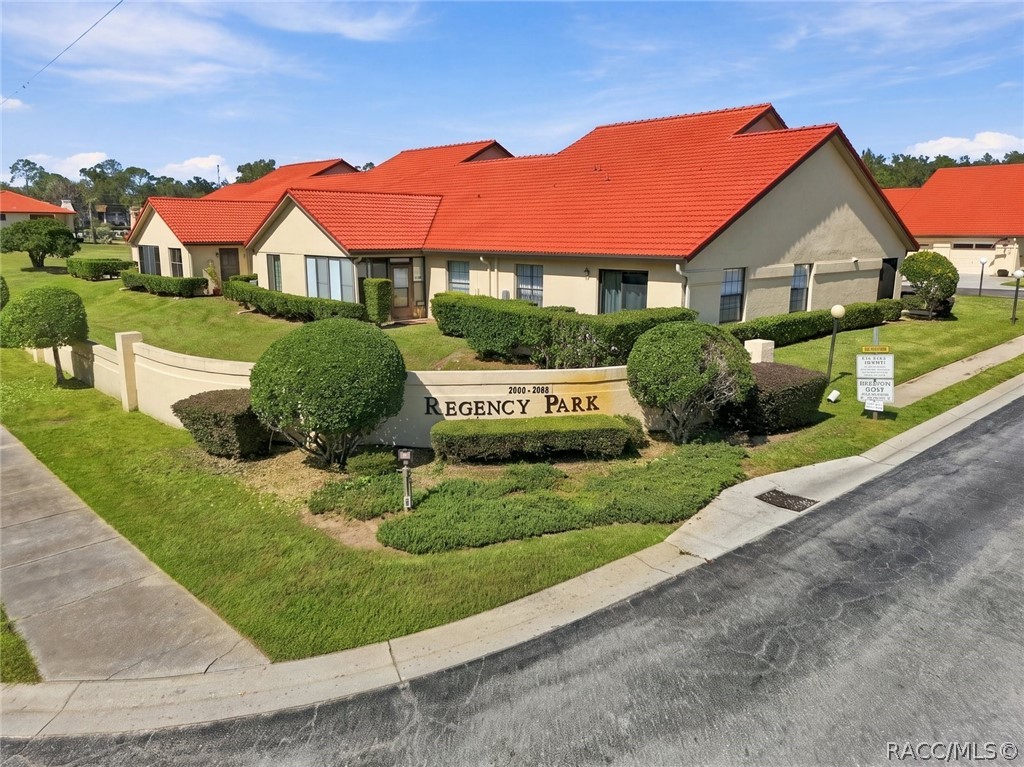 Community Entrance