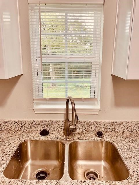942 Oakstone Street, Houston, TX 77015