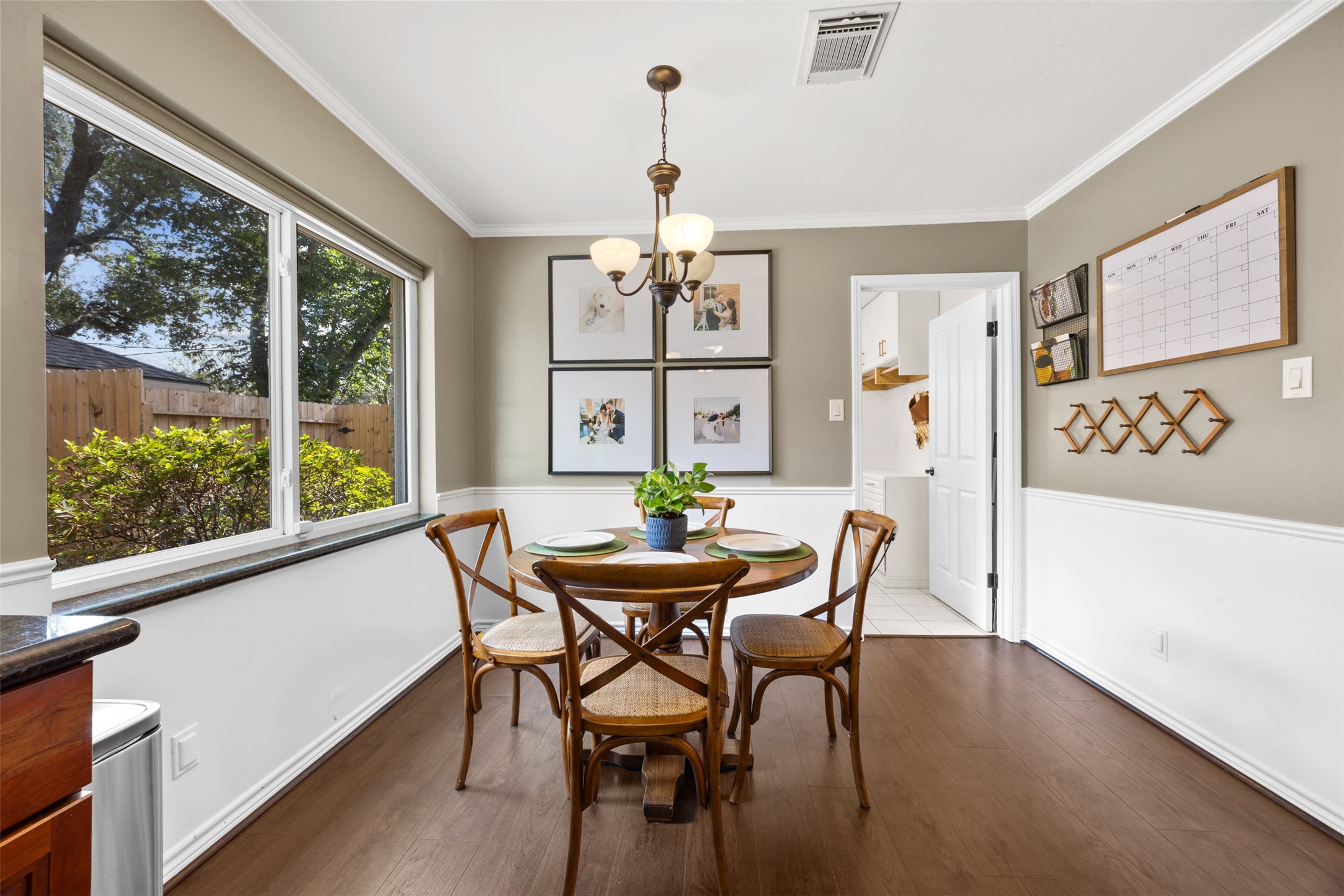 2306 Lexford Lane, Houston, TX 77080