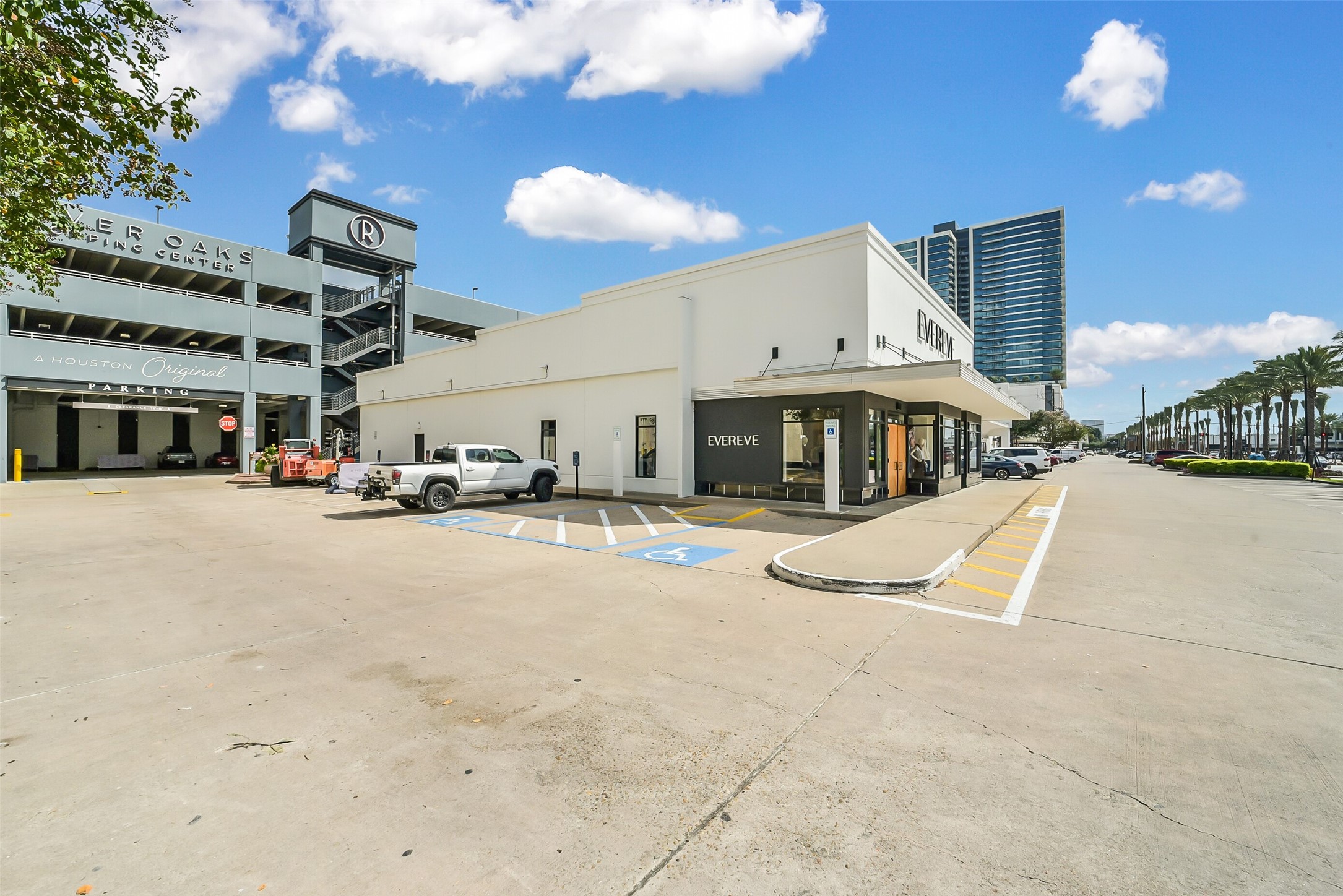 1601 S Shepherd Drive, #225, Houston, TX 77019