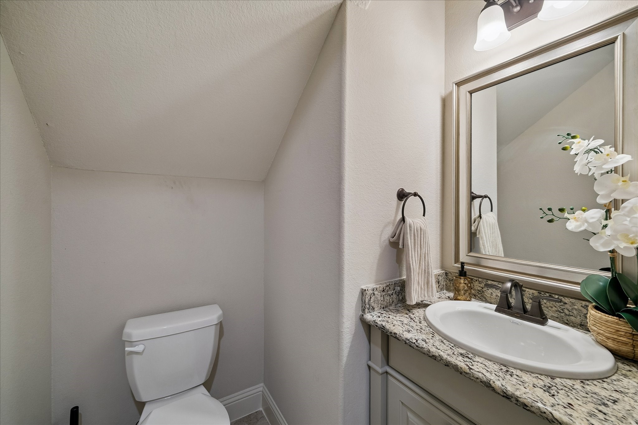 17623 Sequoia Kings Drive, Humble, TX 77346