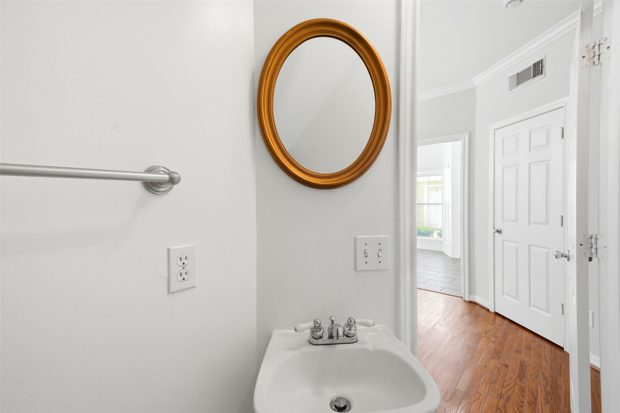 2409 North Boulevard, #A, Houston, TX 77098