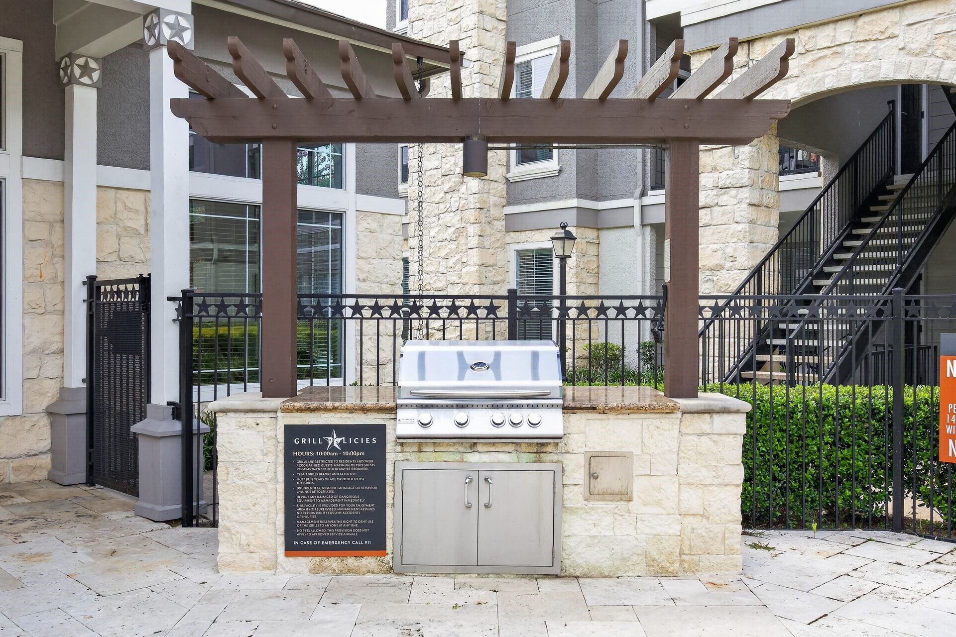10575 Westpark Drive, #313, Houston, TX 77042