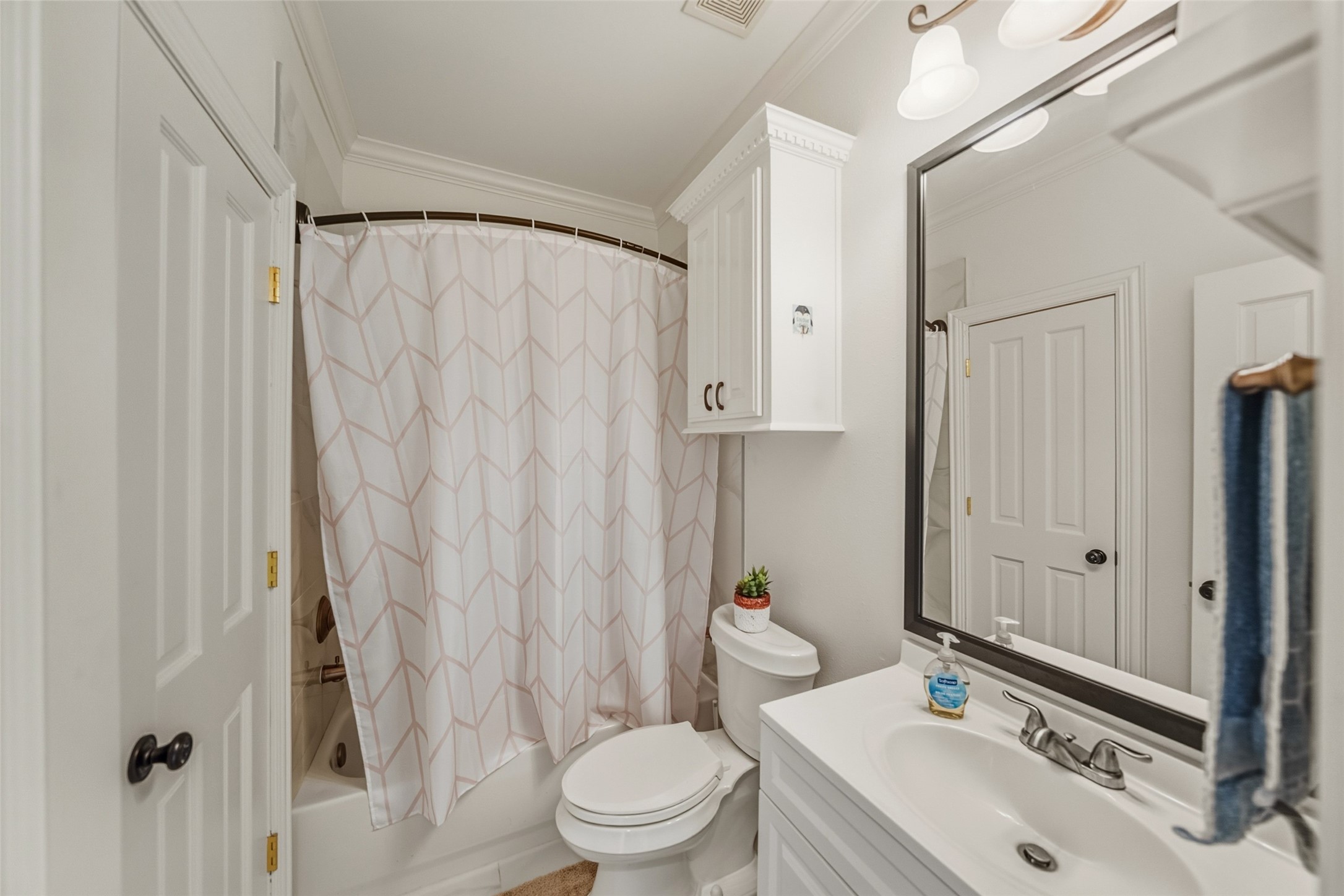 1302 Antoine Drive, #A, Houston, TX 77055