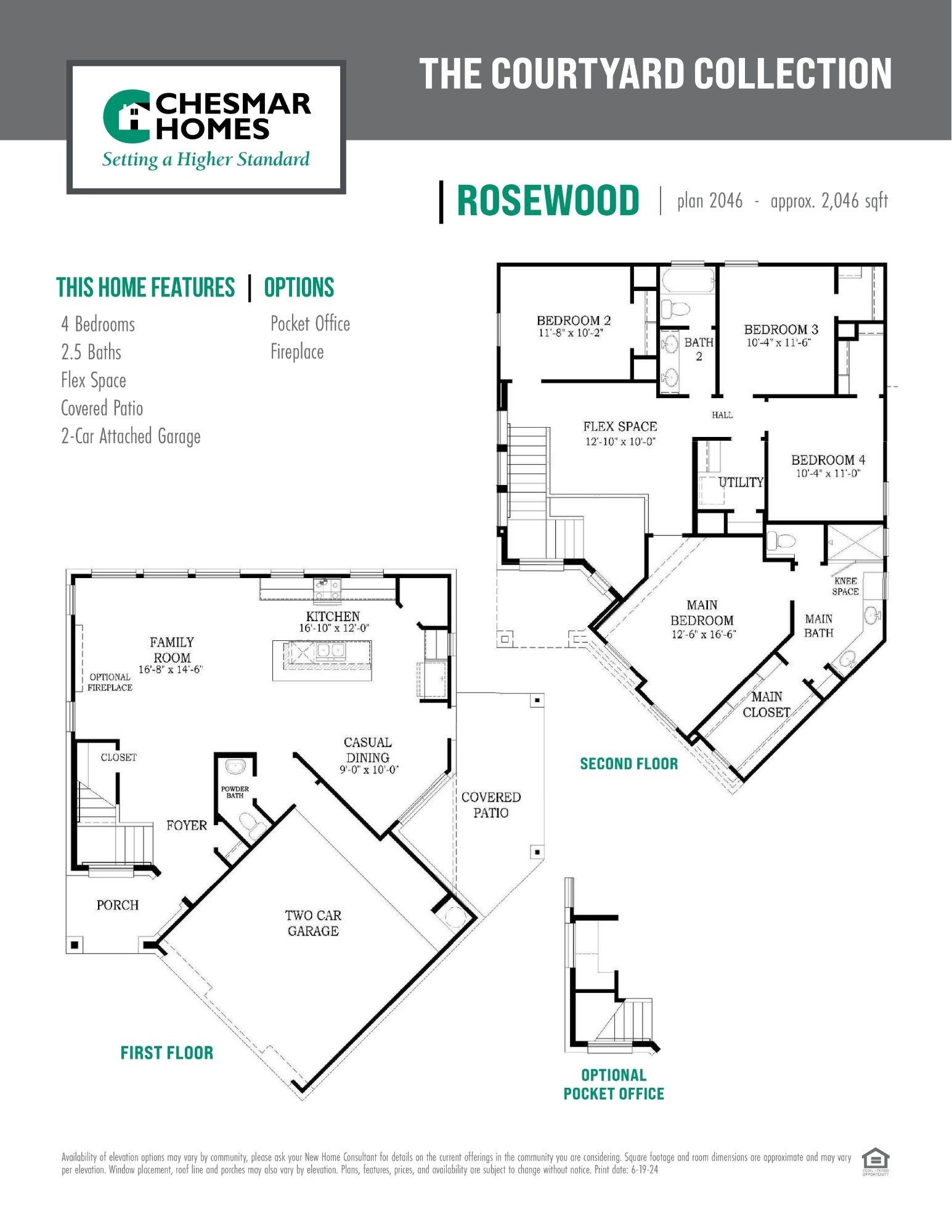 24031 Breezy Bank Trail, Katy, TX 77493