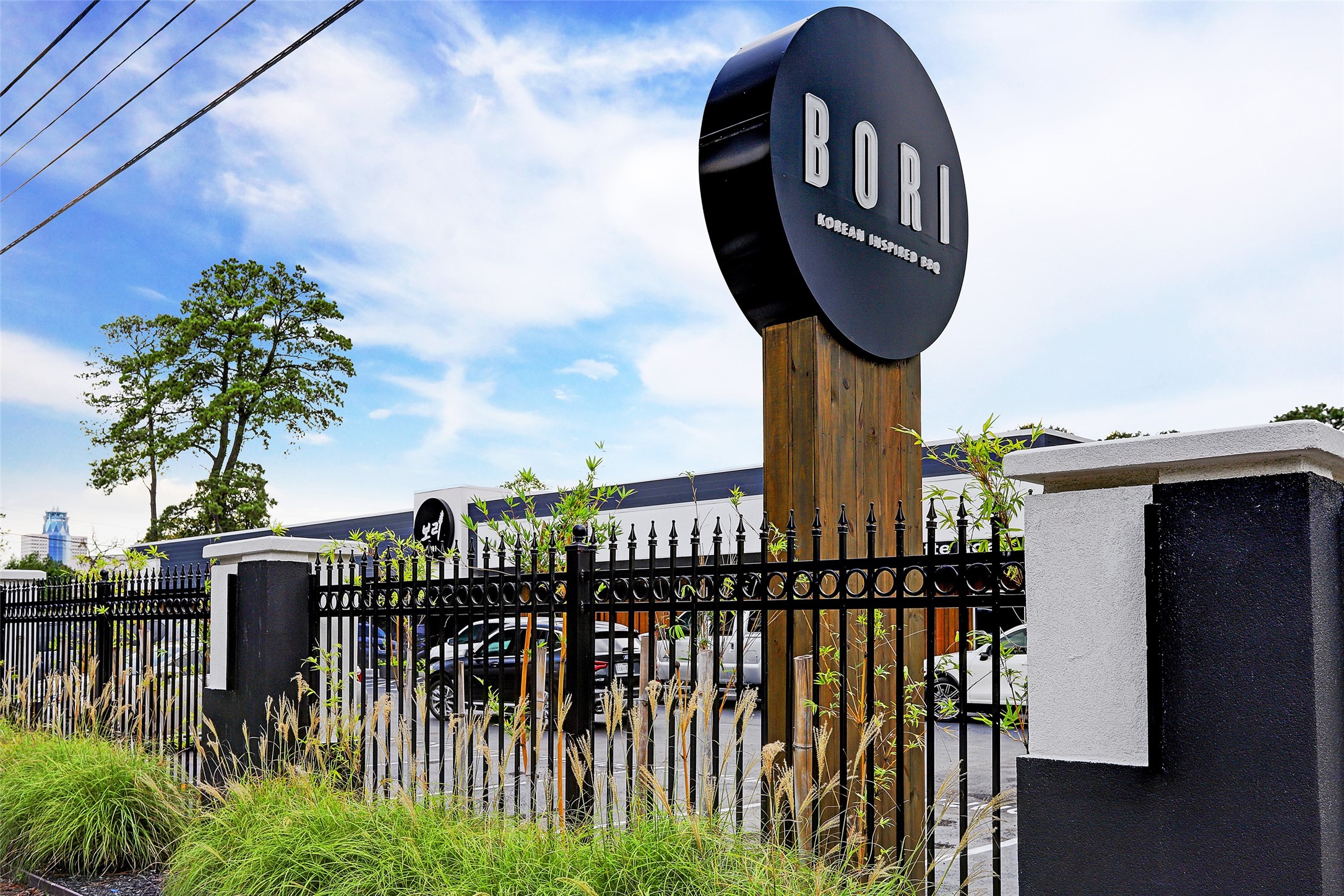 Spring Branch offers an exciting mix of neighborhood charm and destination dining, with local favorites like Bori Korean Inspired BBQ adding to the areas growing culinary scene. Enjoy standout restaurants, coffee shops and everyday conveniences just minutes from home.