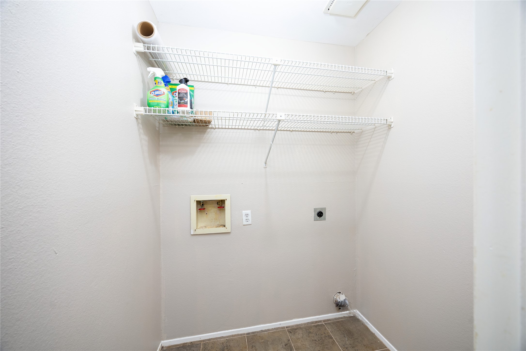 Utility Inside
