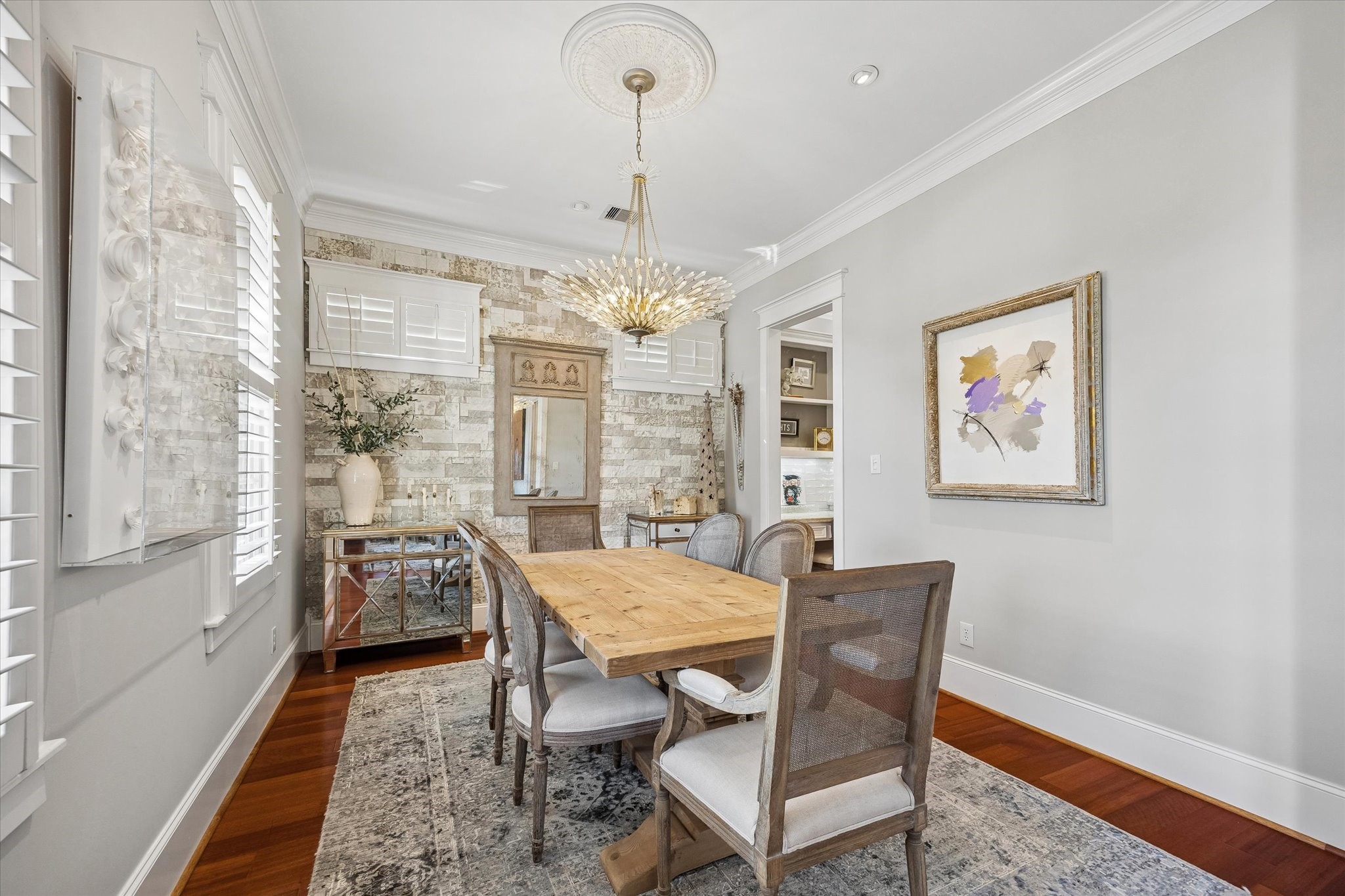 707 W 9th Street, Houston, TX 77007
