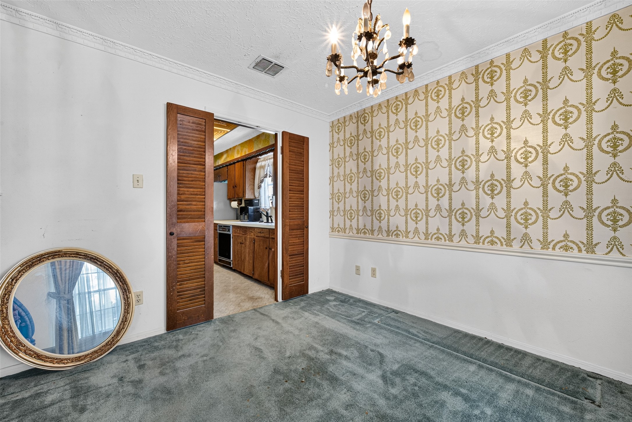 12431 Chessington Drive, Houston, TX 77031