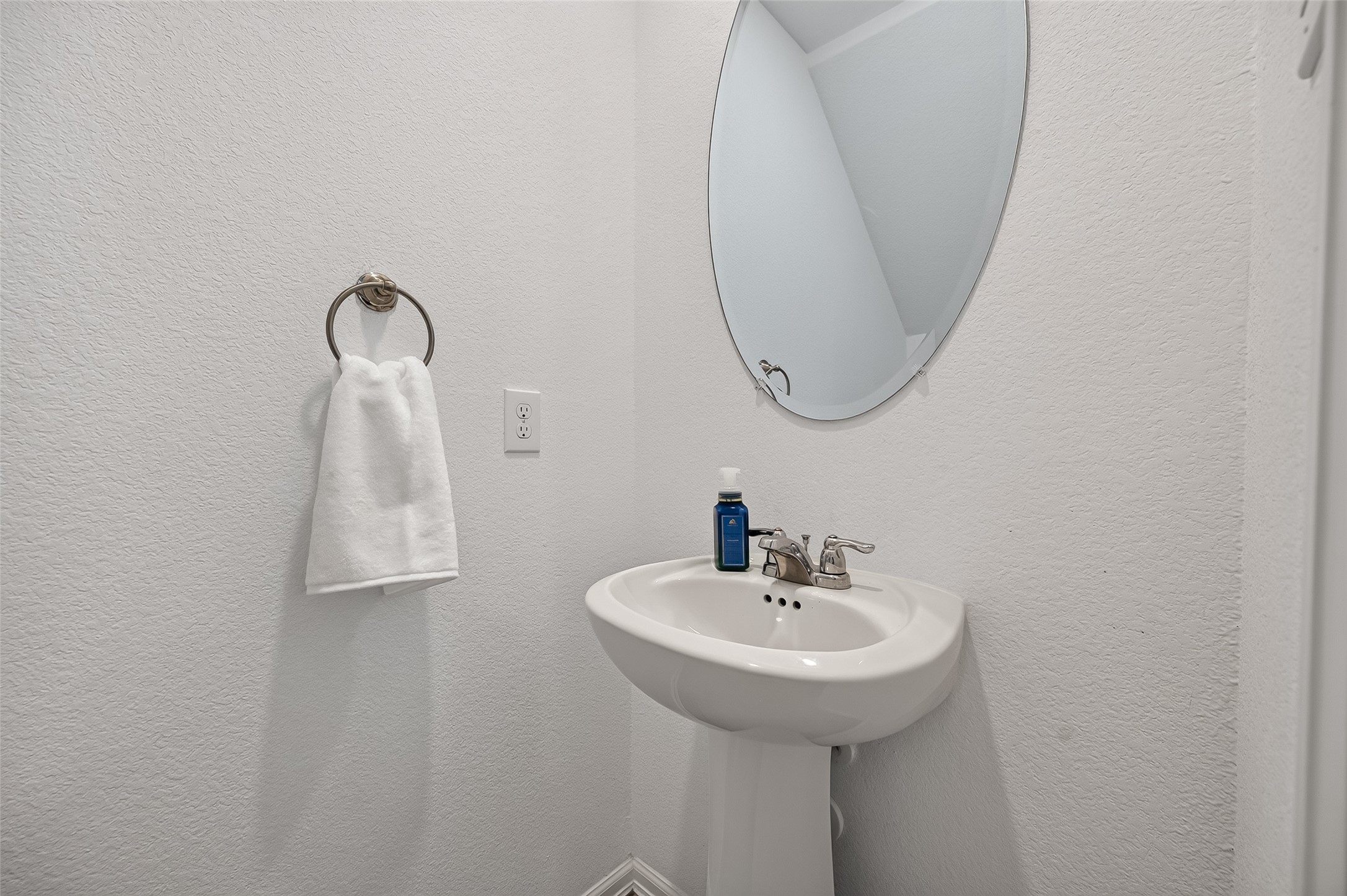 Downstairs half bath