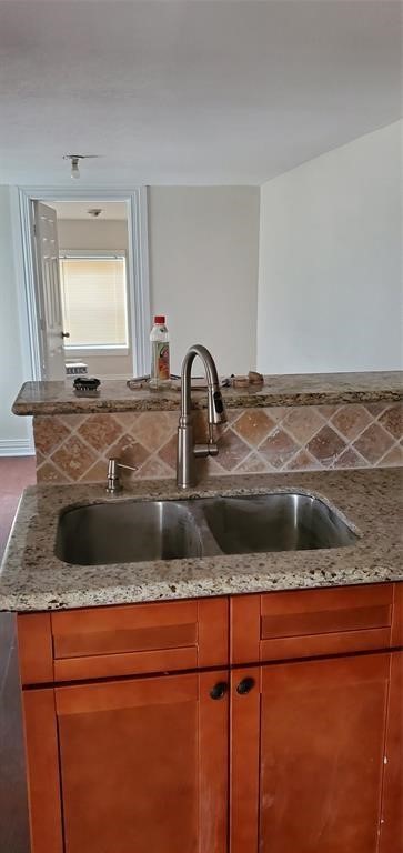 302 # 5 71st Street, Houston, TX 77011