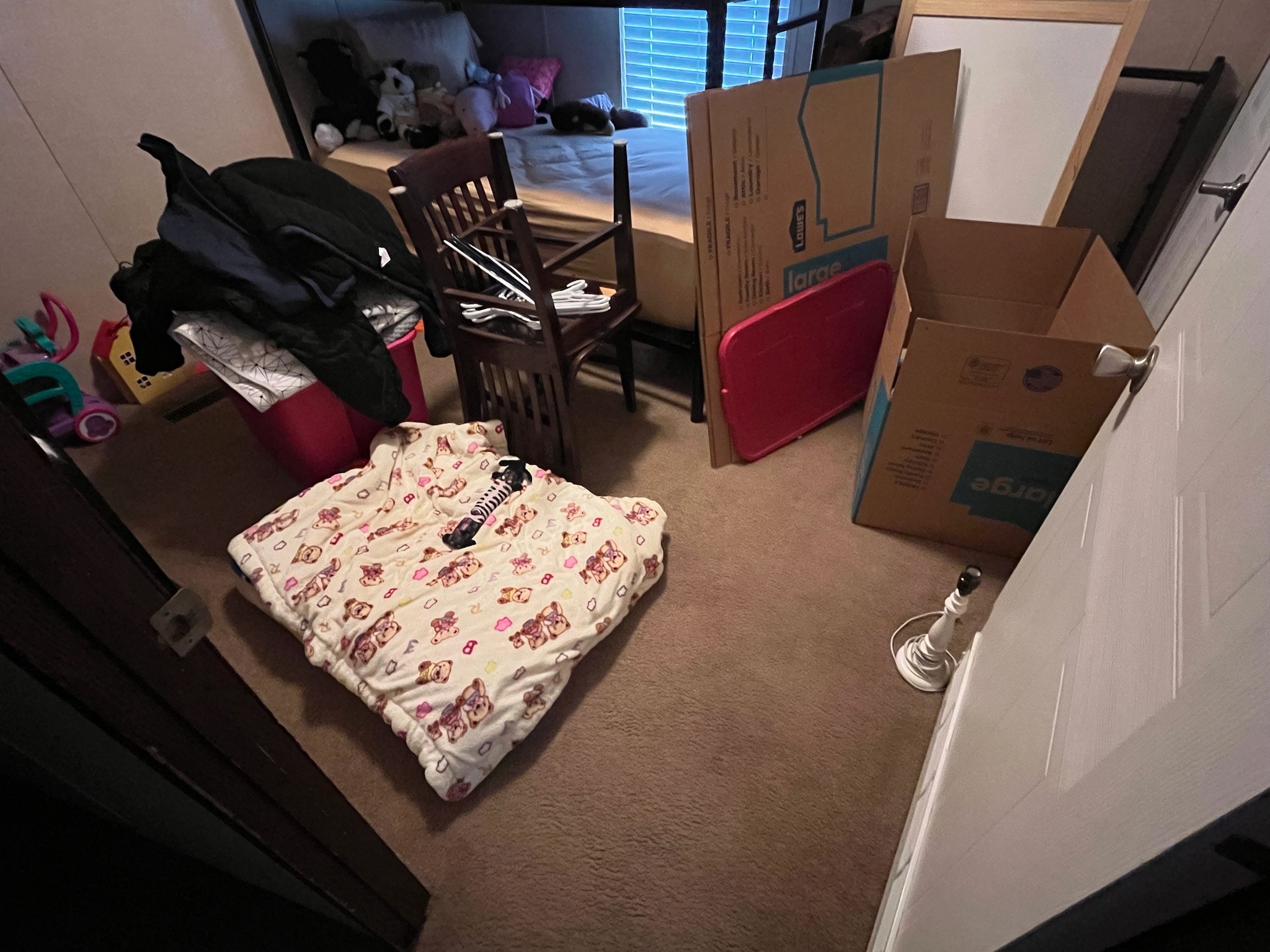 The second guest room is large enough for bunks or a full-size bed.  Both guest rooms have closets.