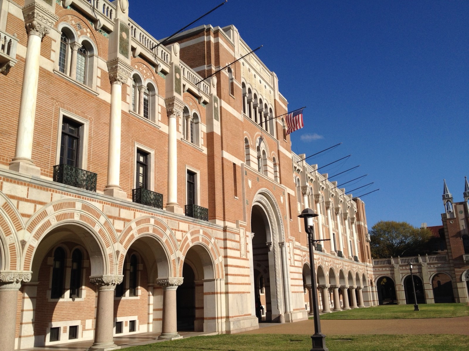 Just minutes to Rice University