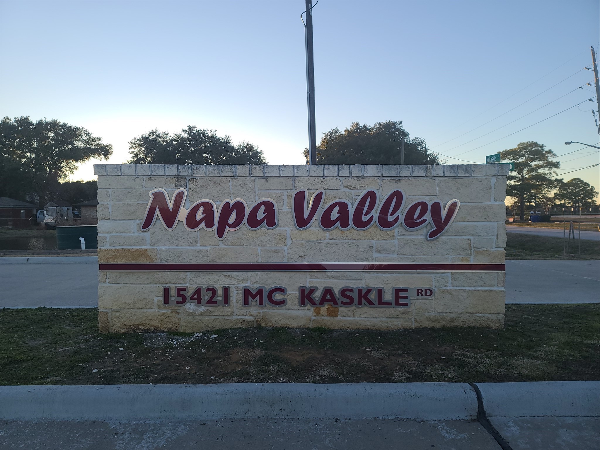 11135 Beverley Park Street, Sugar Land, TX 77498