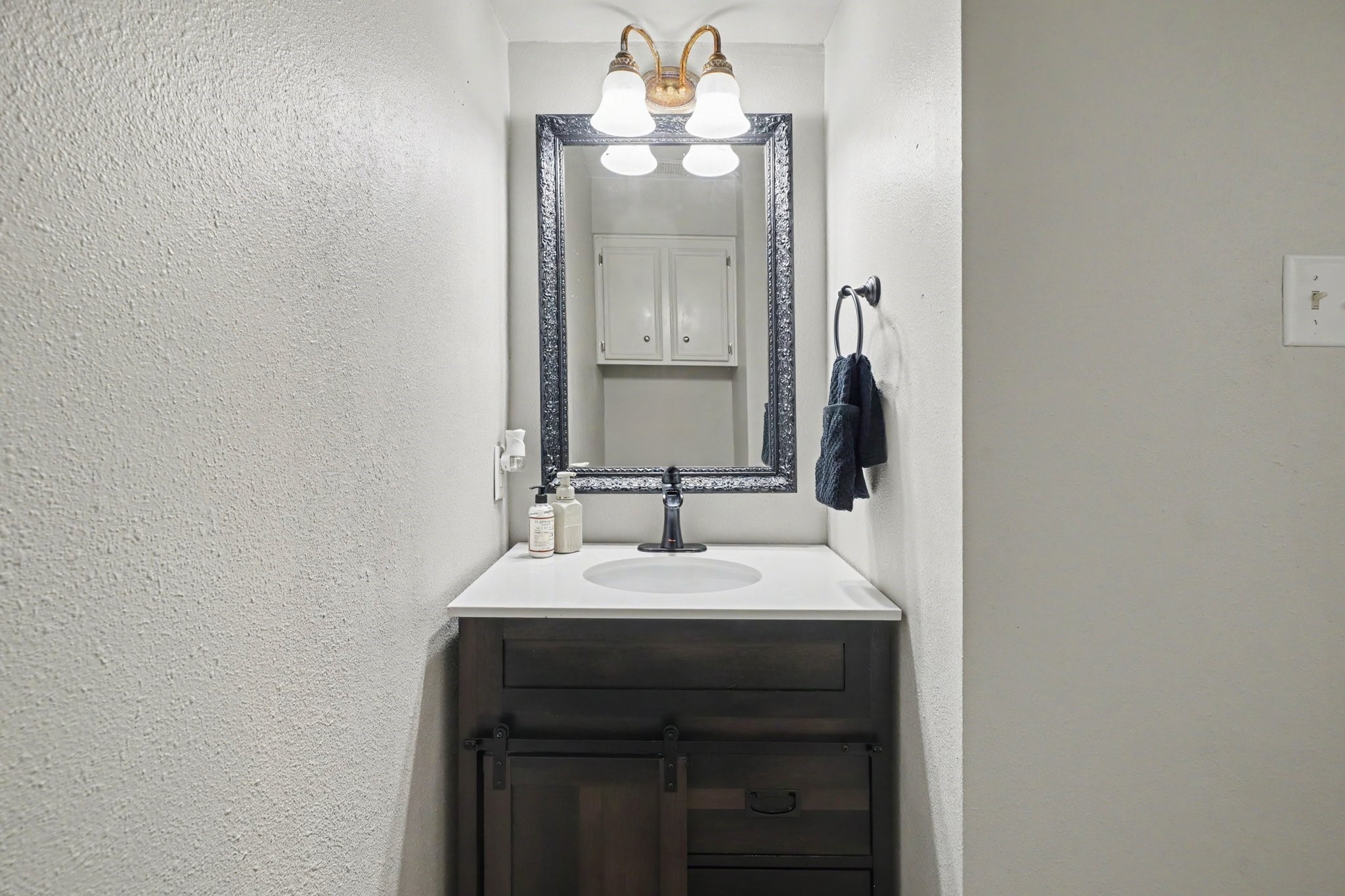 Half Bath