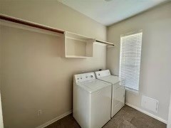 2402 Plantation Bend Drive, Sugar Land, TX 77478