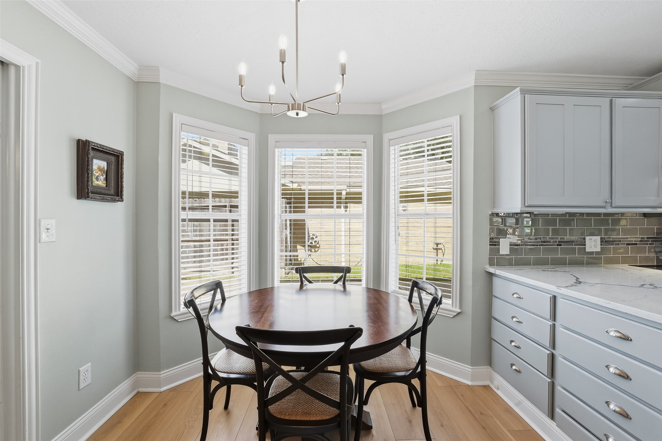 7611 Mauna Kai Drive, Houston, TX 77095