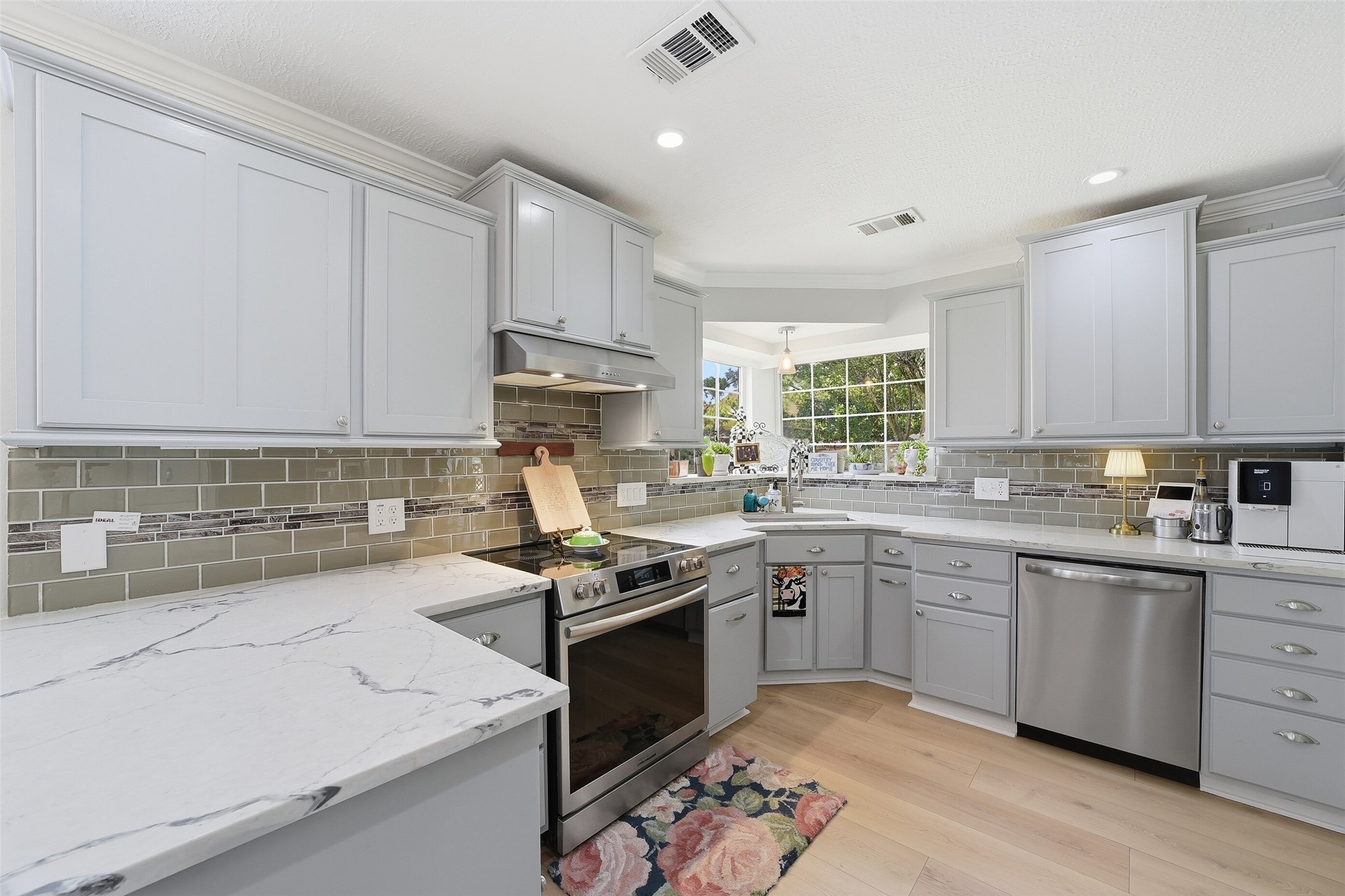 7611 Mauna Kai Drive, Houston, TX 77095