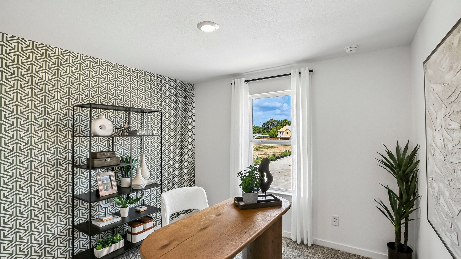 833 Gran Torino Drive, Houston, TX 77047
