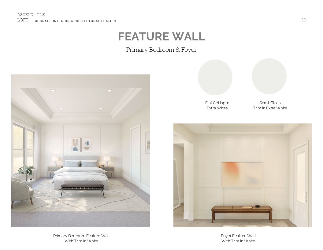 Loft Look Palette 1: Trim Selection Sheet (*Artist rendering used for illustration purposes only.)