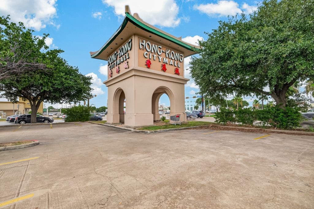 11118 Stroud Drive, Houston, TX 77072