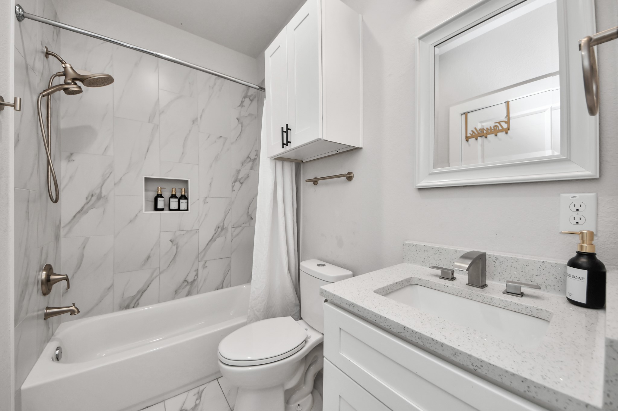 8419 Woodward Street, Houston, TX 77051