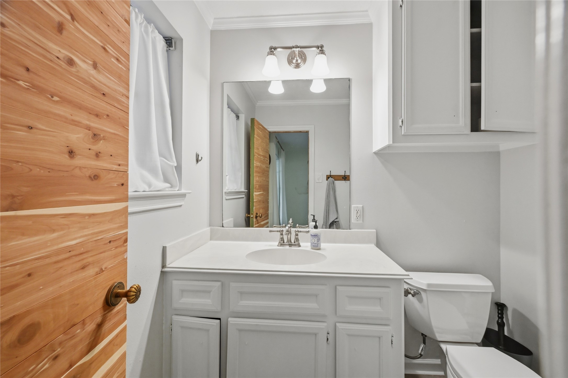 15810 Acapulco Drive, Jersey Village, TX 77040