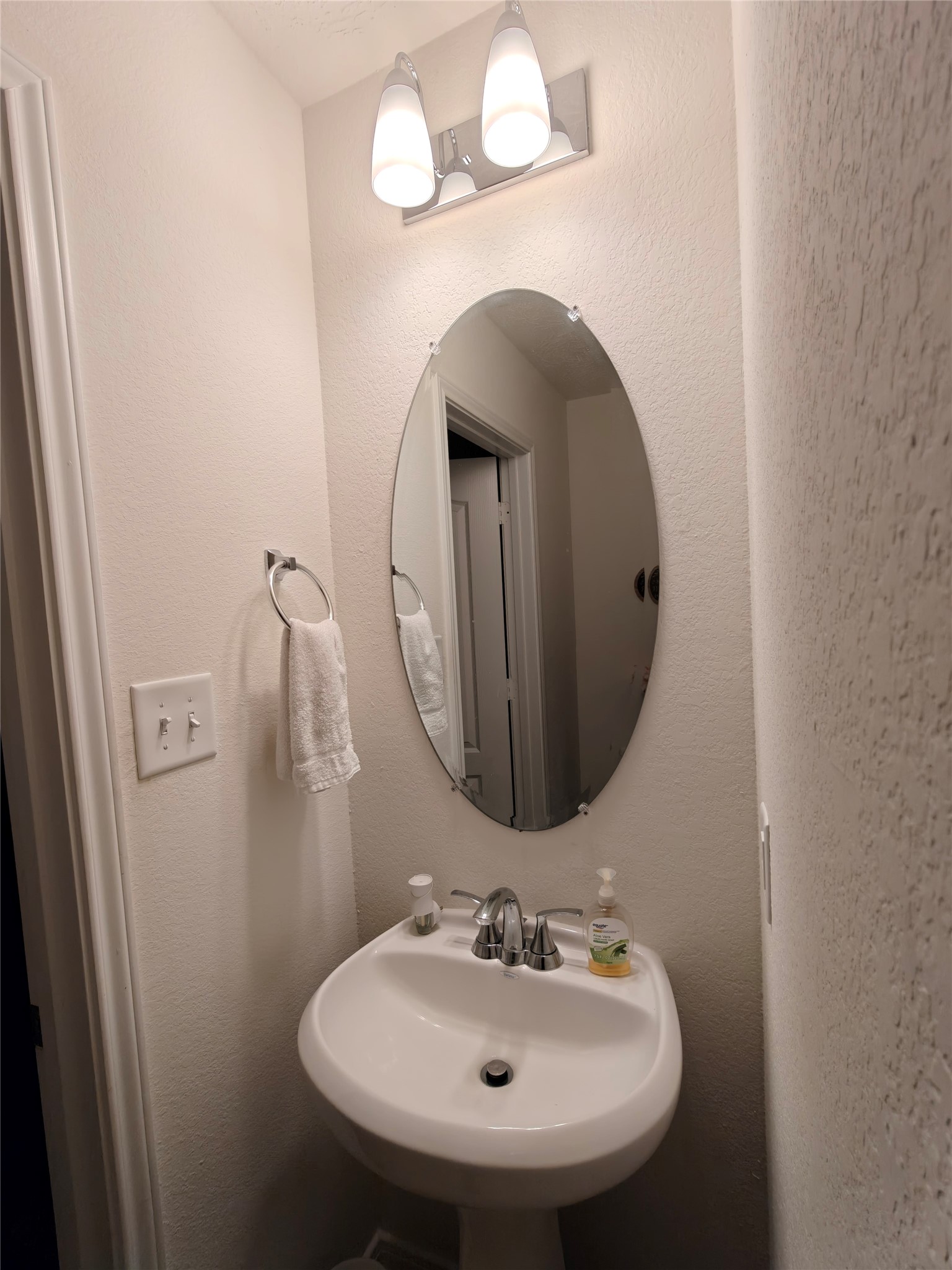 12318 Seybold Cove Drive, Houston, TX 77044