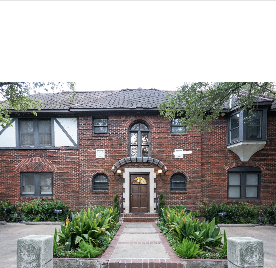429 Hawthorne Street, #4, Houston, TX 77006