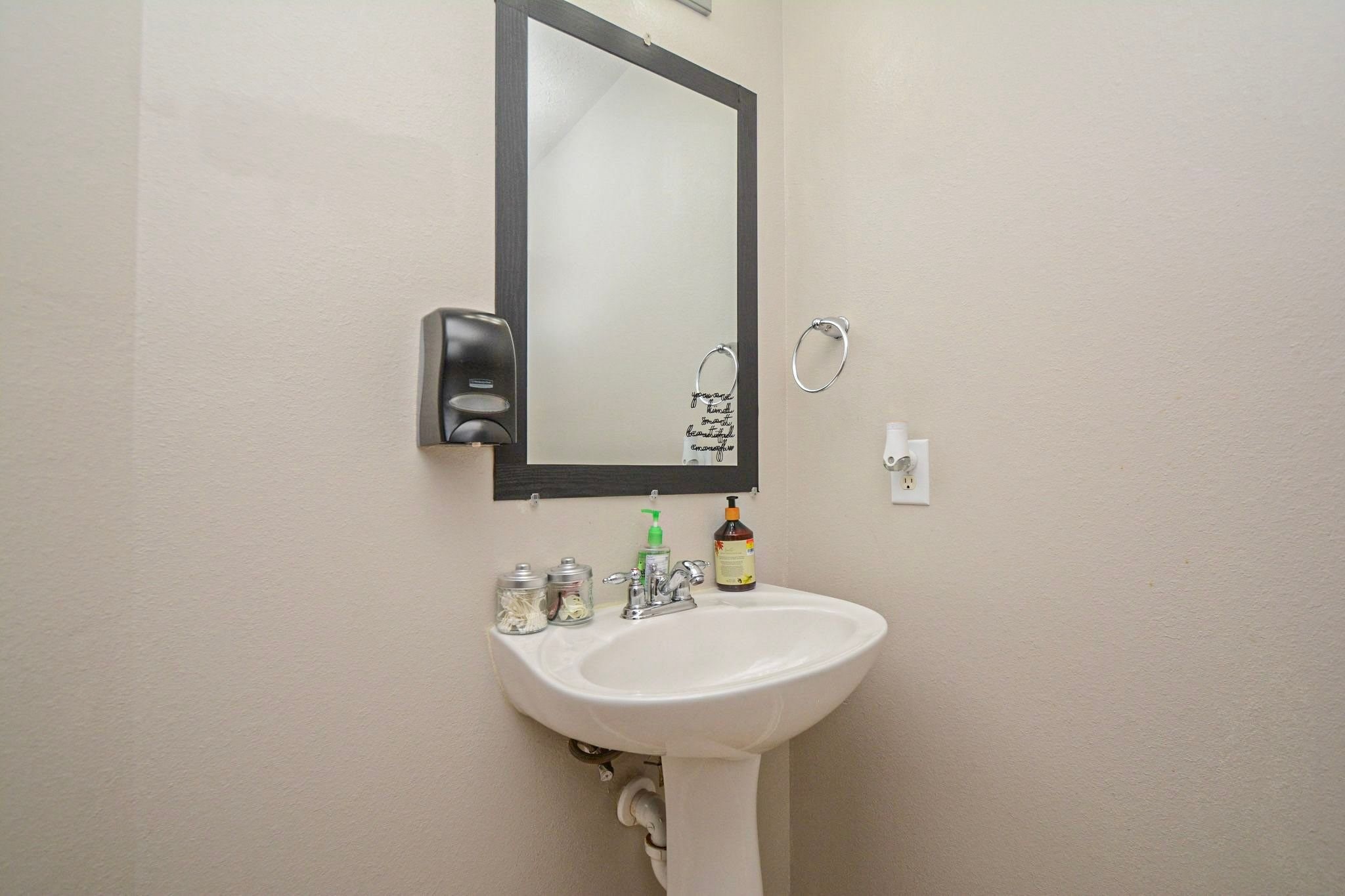 1403 Rising Springs Lane, Houston, TX 77073