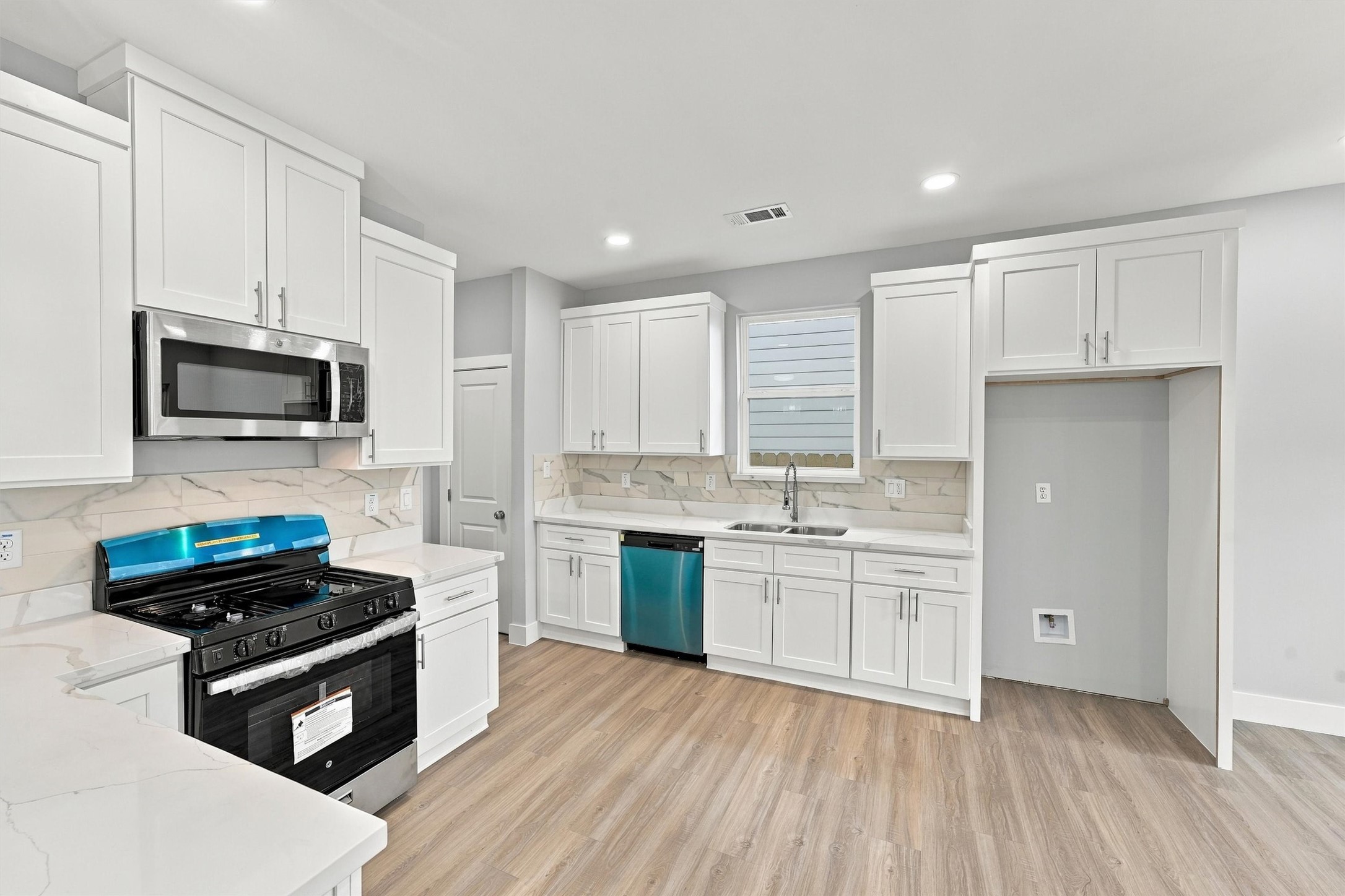 3027 Friar Point Road, Houston, TX 77051