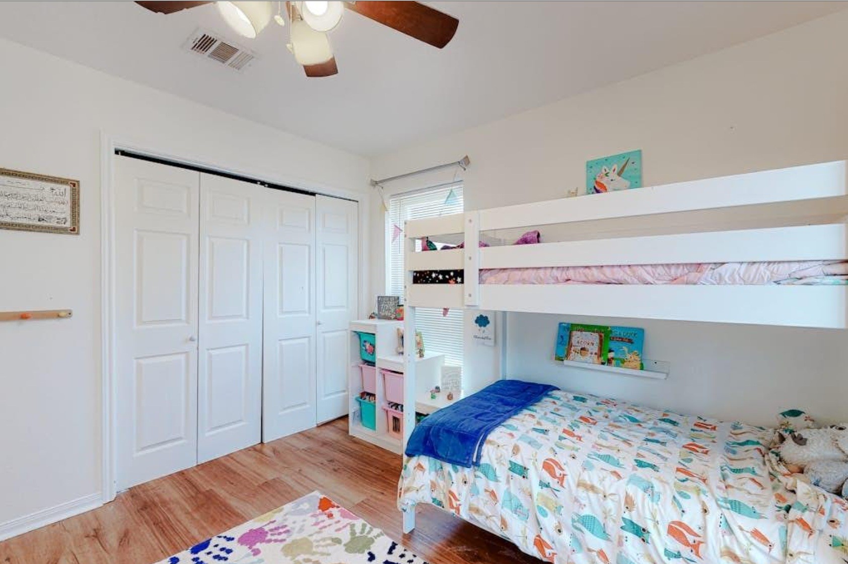 2918 Amber Lane, Rosenberg, TX 77471