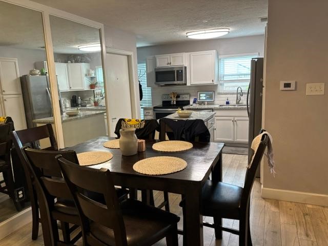 2379 Briarwest Boulevard, #98, Houston, TX 77077