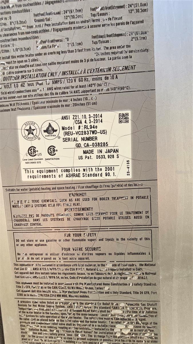 Instant On Tankless Hot Water Heater - specs
