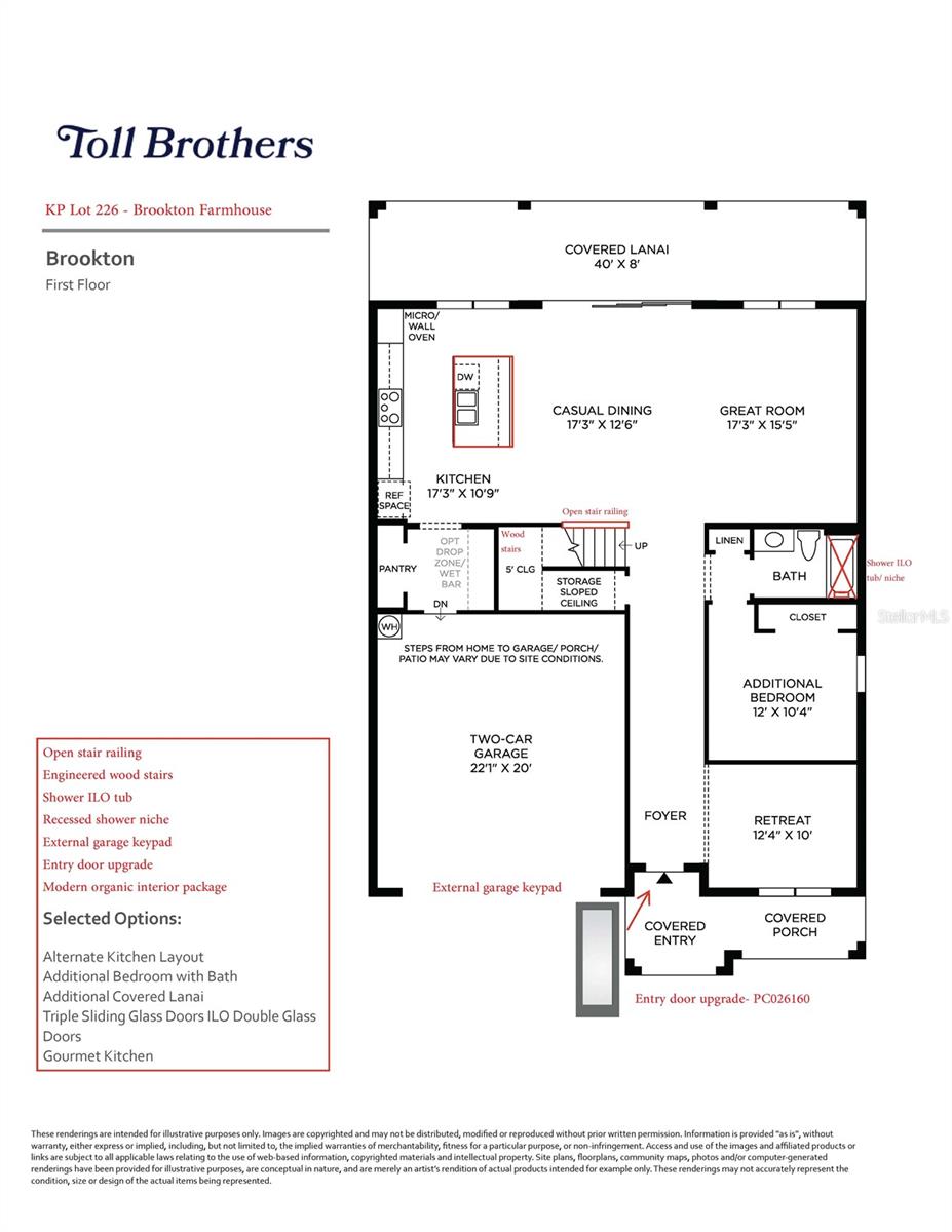 First floor layout with upgrades