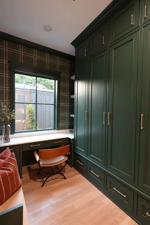 Mudroom