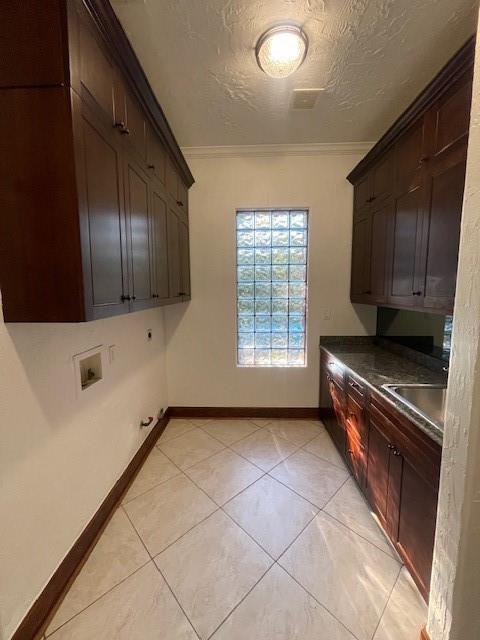 12629 Epps Field Road, Farmers Branch, TX 75234