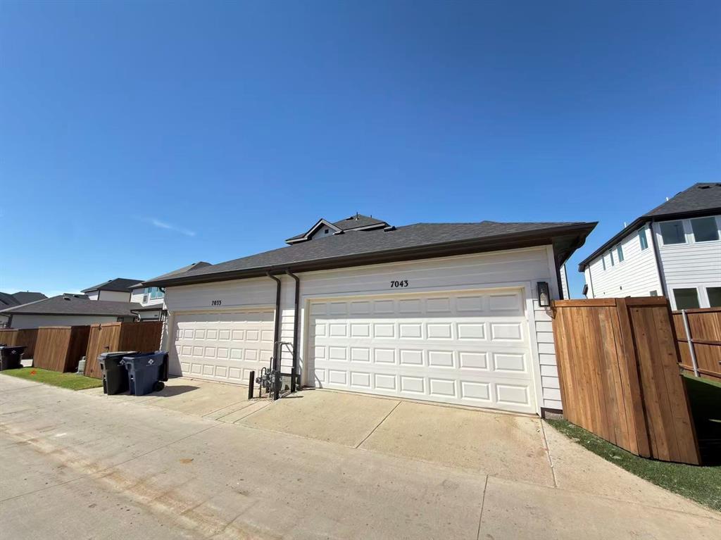 7043 Lathrop Lane, Frisco, TX 75033