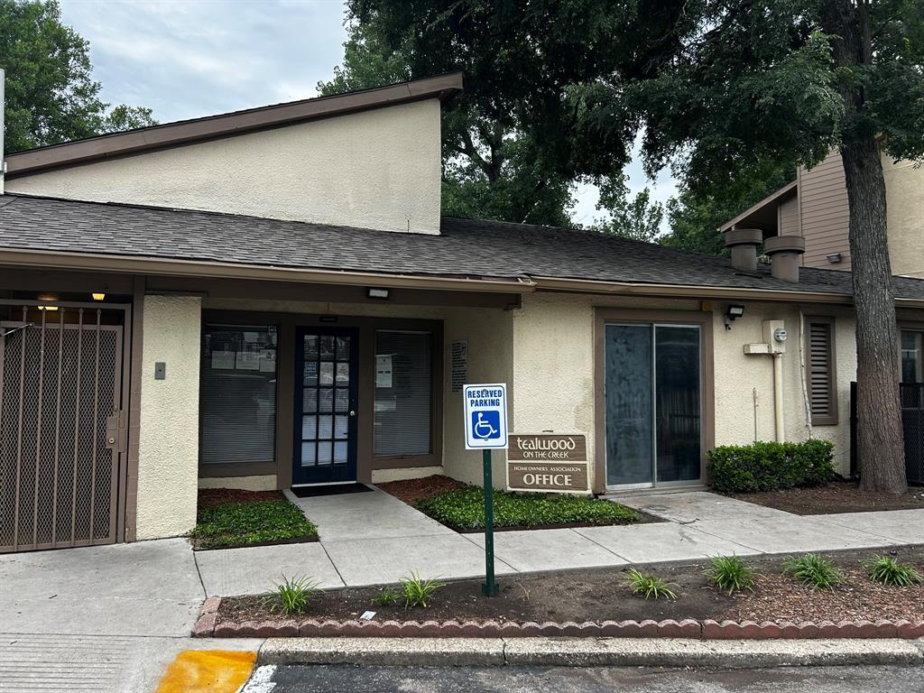 6050 Melody Lane, #207, Dallas, TX 75231 6050 Melody Lane, #207, Dallas, TX 75231