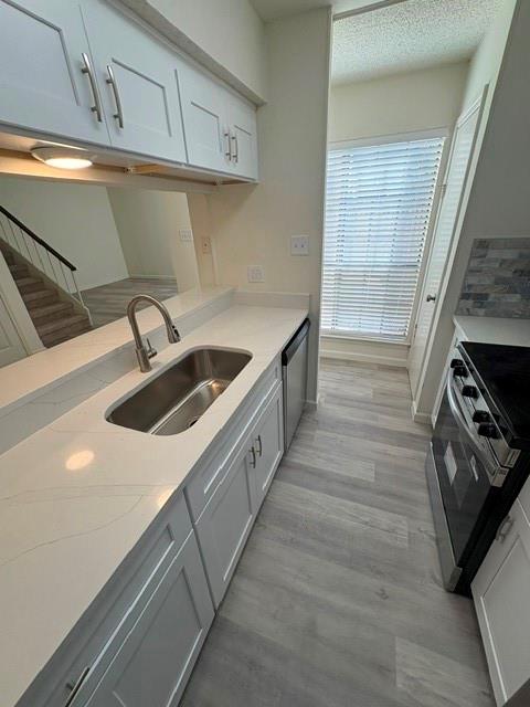 11311 Audelia Road, #248, Dallas, TX 75243