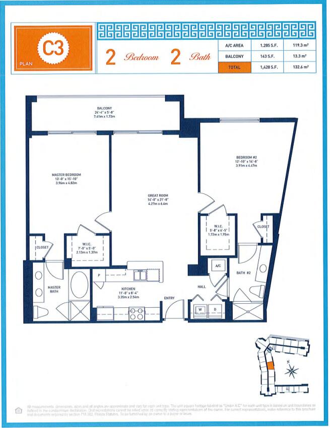 Builder Floor Plan - CPST UPH-15