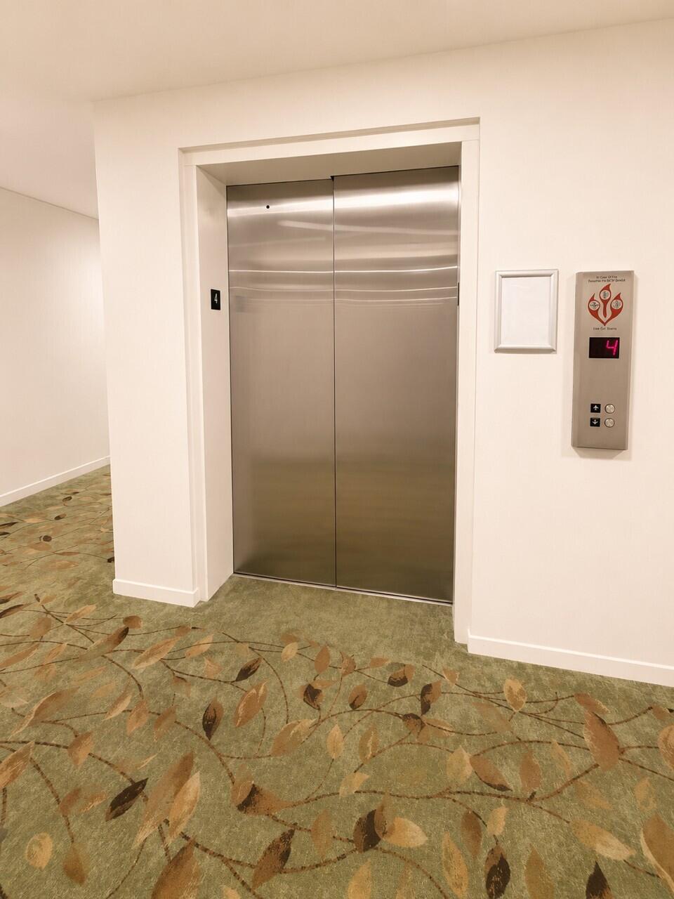 Elevator