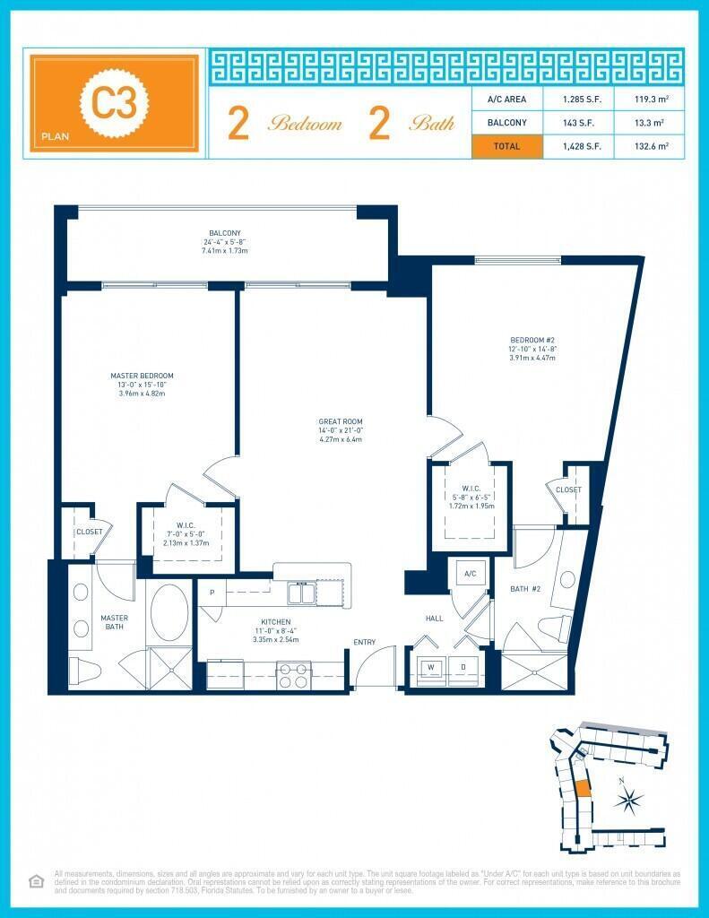 St-lph15.floorplan