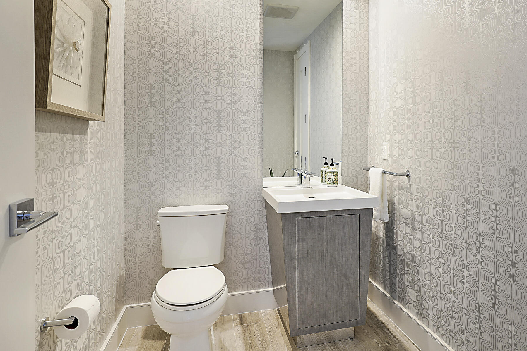 HALF BATH