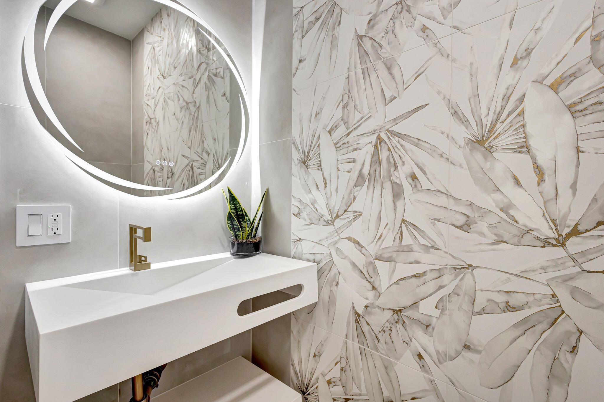 Half Bathroom