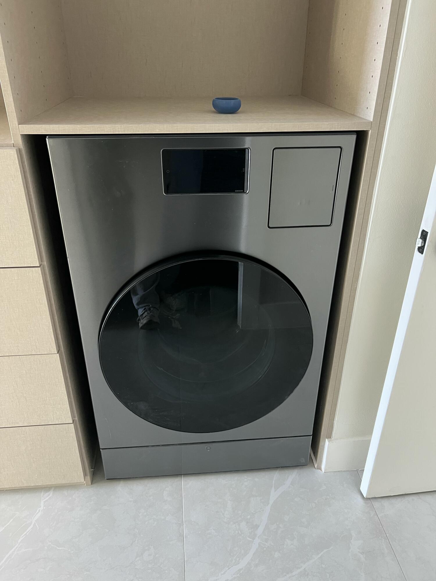 Washer dryer